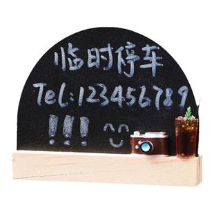 汽车停车卡挪车电话号码牌创意个性复古摆件小黑板临时停靠移车牌