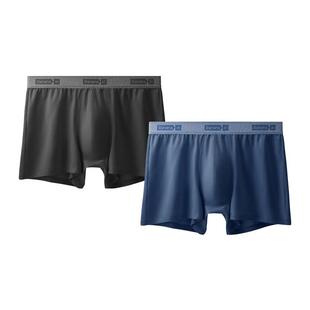 蕉内银皮500S男士平角内裤纯棉透气居家四角短裤睡裤宽松阿罗裤