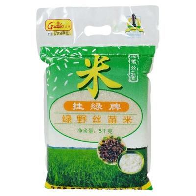 增城香米新米籼米大米5kg丝苗米