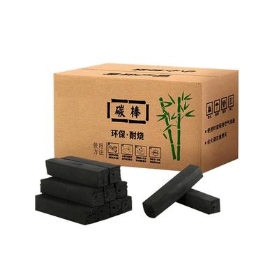 10斤到手价2元起烧烤炭家用