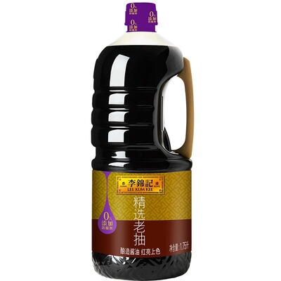 李锦记精选老抽1.75L家用大瓶装酿造酱油红烧上色老抽煲仔饭豉油