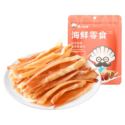 鱿鱼条渔大叔鲜韧耐嚼