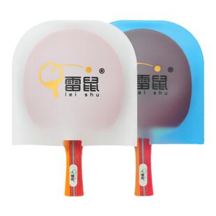 包邮TPU材质乒乓球拍专用保护袋 防尘乒乓球胶皮护膜粘性护胶膜