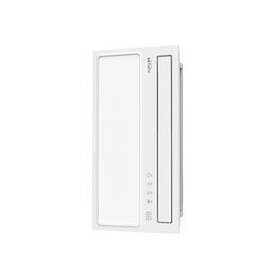 奥普厨房凉霸吹风照明换气除菌四合一集成吊顶吹风扇厨房空调冷霸