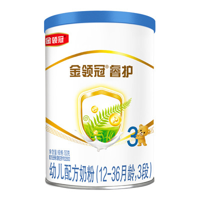 【U先试用-0元试喝】伊利金领冠睿护3段幼儿牛奶粉130g复购返全款