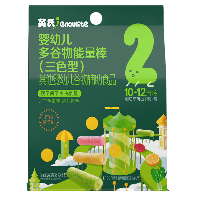 英氏婴幼儿三色谷物棒儿童米果脆