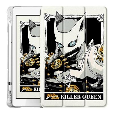 JOJO杀手皇后适用ipad2021卡通9平板保护套pro11带笔槽mini6/5苹果10.2/9.7寸2020/18新款19三折式air4/3壳2