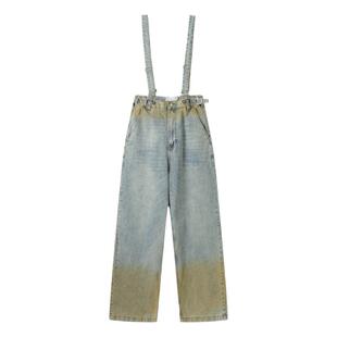 白口阳【威德尔黄昏】复古水洗渐变晕染背带牛仔裤休闲直筒阔腿裤