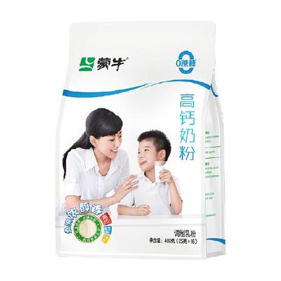 蒙牛高钙高蛋白全脂牛奶粉