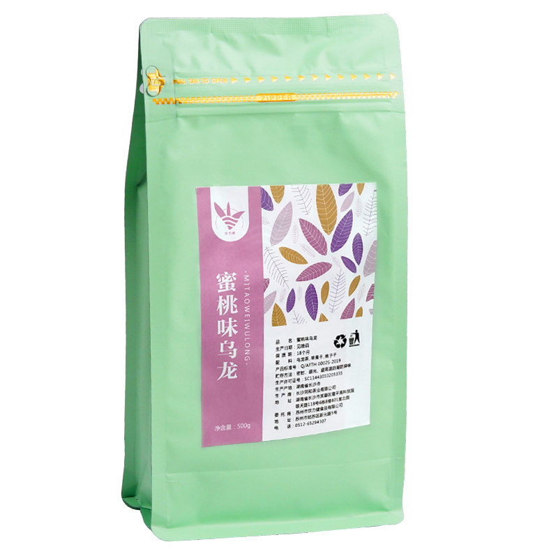 水蜜桃乌龙专用基底冷泡茶