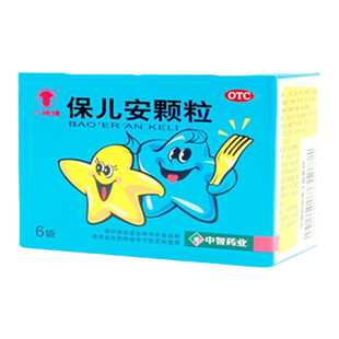 六棉牌保儿安颗粒10g*6袋/盒食滞虫积清热腹泻腹痛磨牙咬指儿童