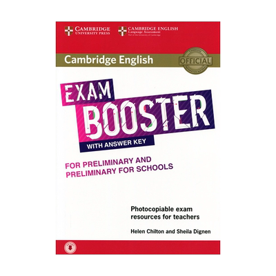 现货剑桥考试BOOSTER神器