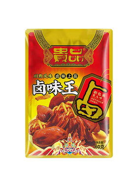 加水即卤一包卤三斤贵州贵阳