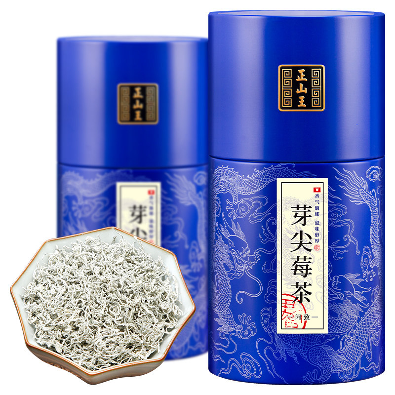 正山王莓茶特级野生张家界龙须芽尖土家莓茶恩施藤茶富硒茶霉茶