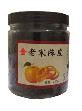 老宋陈皮 老陈皮 潮汕旅游同款 潮州三宝特产凉果 零食小吃老宋陈