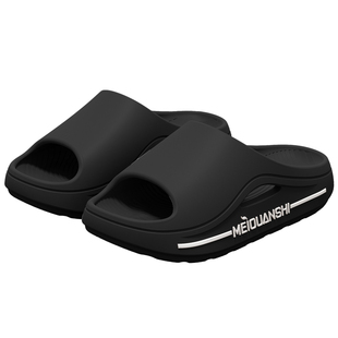 踩屎感防臭拖鞋男2025新款夏季外穿室内家居浴室防滑凉拖鞋男士