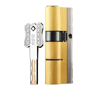 特畅恒锁芯超C级防盗锁芯入户门大门锁芯家用通用型锁具叶片铜芯