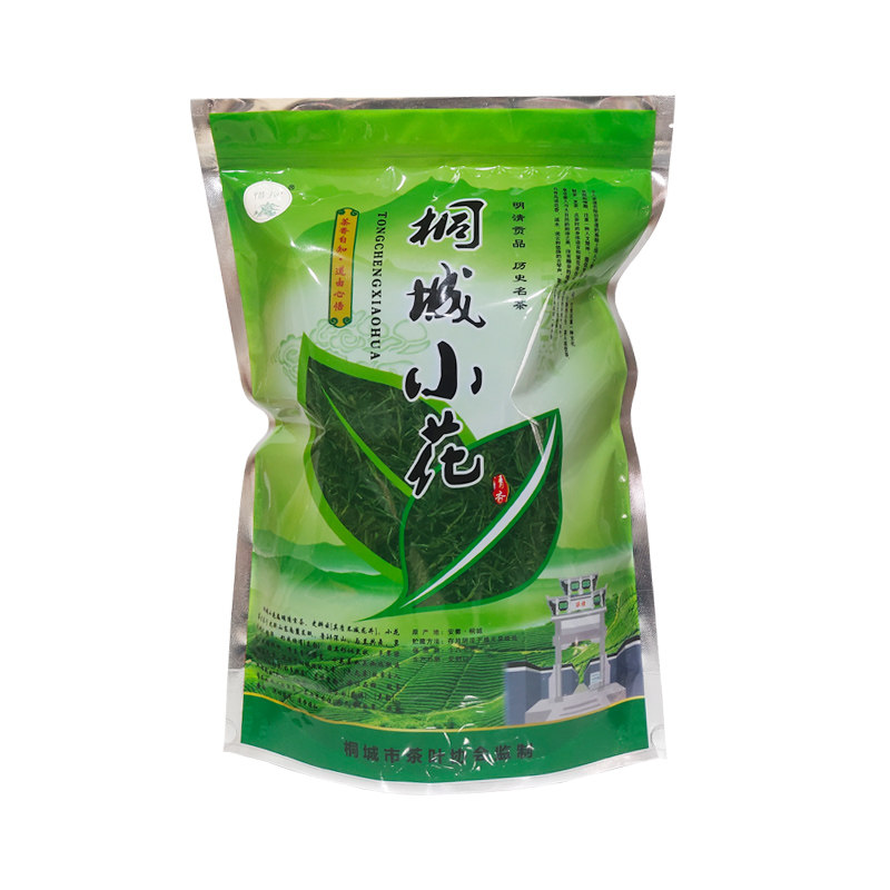 桐城小花2026新茶龙眠山高山烘青绿茶足斤袋装谷雨农户茶桐城特产