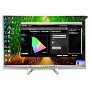 18寸2K 300Hz miniLED高刷高亮星云原画屏灵刃18同款液晶屏便携屏