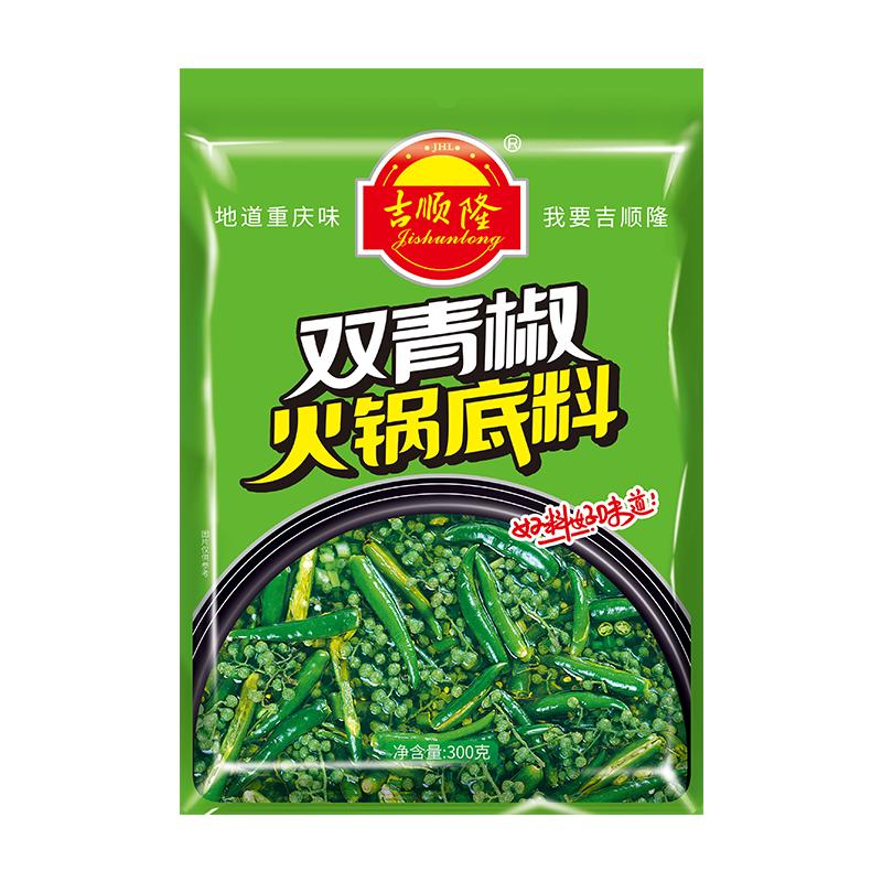 吉顺隆火锅底料重庆300g底料