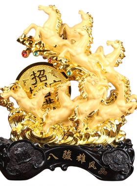八骏雄风马摆件生肖马装饰