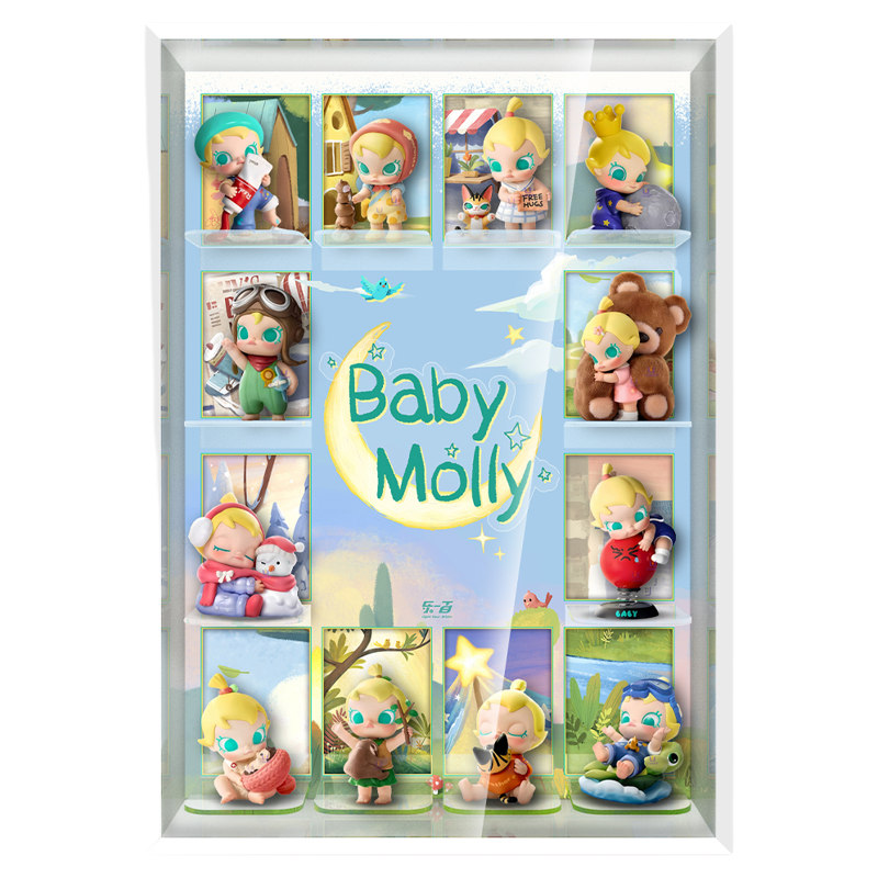 适用BabyMolly抱抱探索计划相框