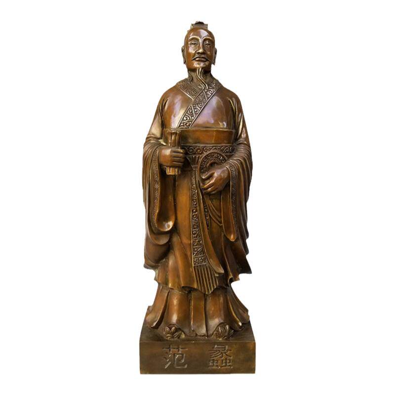 黄铜范蠡铜像文财神爷站像家居客厅玄关摆开业商圣陶朱公桌面摆件
