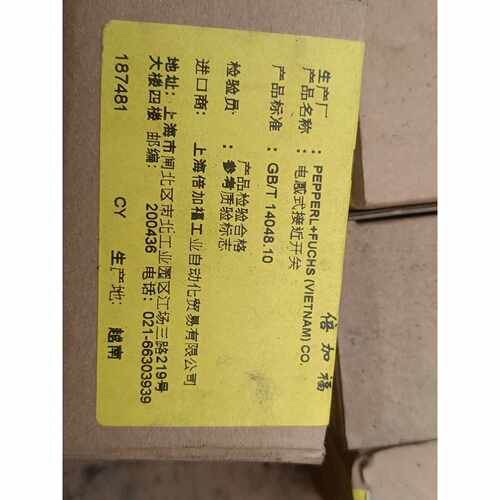 议价Delta