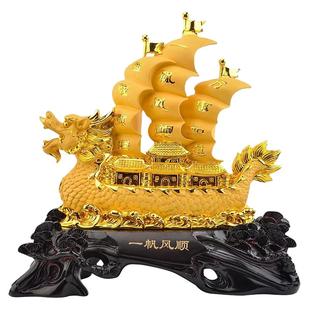 一帆风顺帆船摆件龙船工艺品客厅办公室酒柜装饰品前商务开业礼品