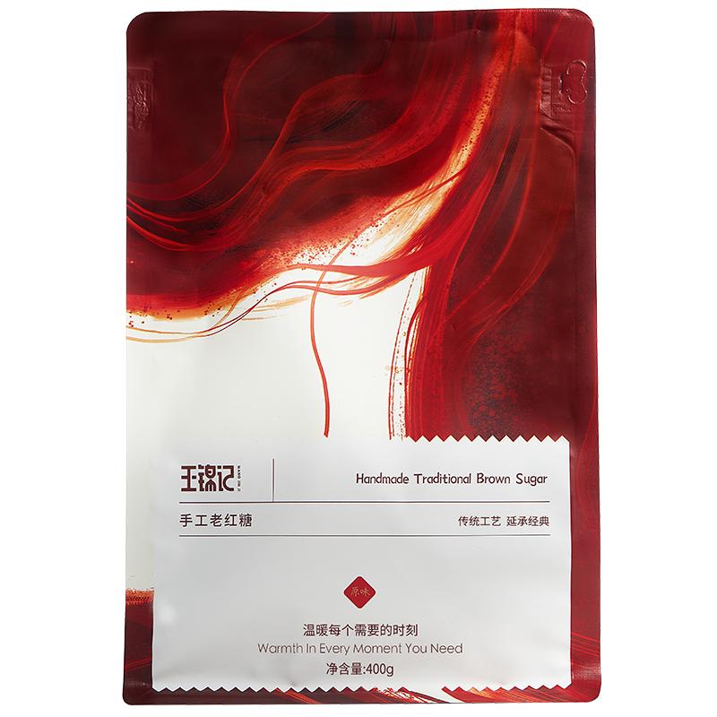 王锦记原味红糖大姨妈经期适用手工老红糖 400g/袋