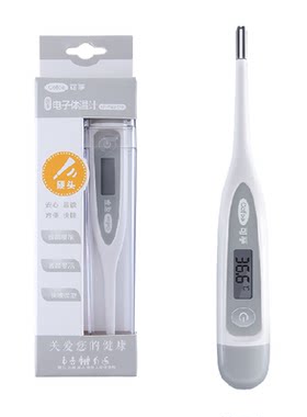 电子体温计可孚腋下式
