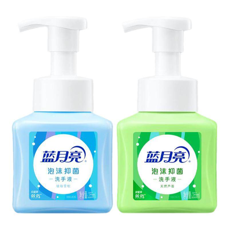蓝月亮洗手液2瓶泡沫抑菌