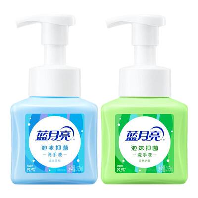 蓝月亮洗手液2瓶泡沫抑菌