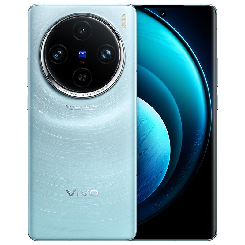 【24期免息 赠耳机】vivo X100 Pro新品蓝晶×天玑9300芯片闪充拍照手机官网官方旗舰店vivox100pro