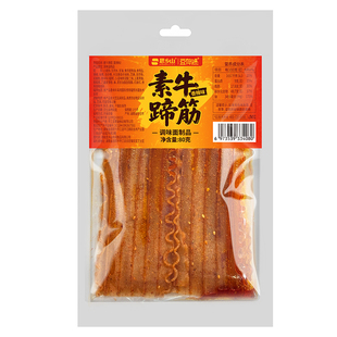 思乡山素牛蹄筋辣条网红爆款同款零食儿时怀旧校园小吃平江特产