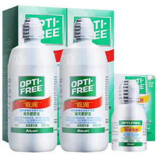 爱尔康傲滴护理液瓶隐形眼镜355ml*2+60美瞳旗舰店官方正品大小瓶
