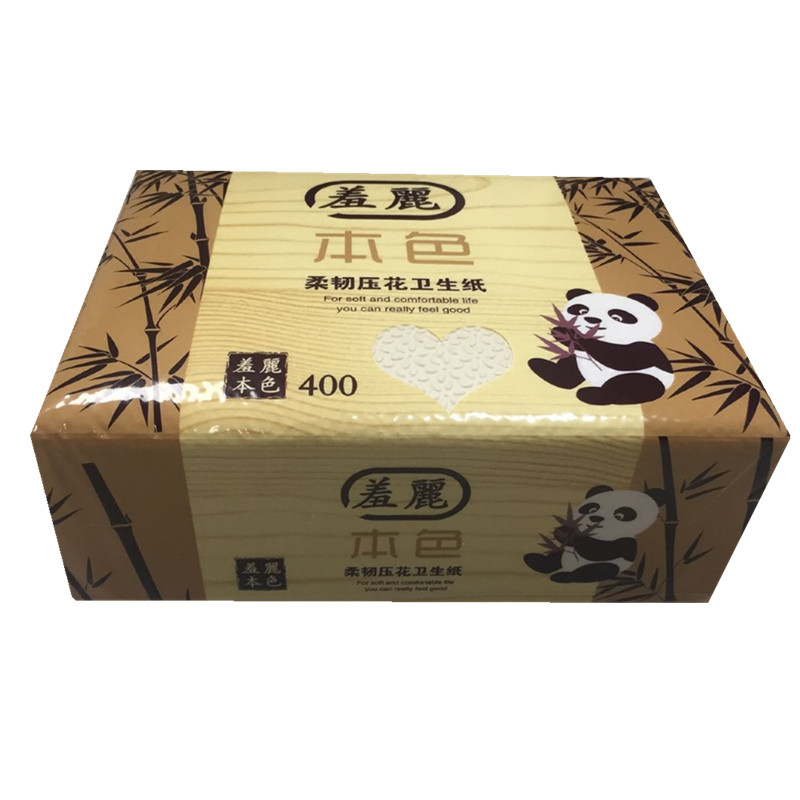 柔韧实惠装20包整箱批平板卫生纸