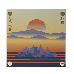 官方正版 许巍专辑 无尽光芒 只有爱 摇滚乐 车载CD唱片碟+歌词本