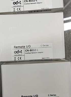 议价ODOT零点CN-8032-L Profinet网络适配器C系列远程IO模块 原装