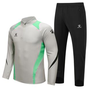 卡尔美半拉链训练服套装新款足球训练服跑步运动服定制出场服正品