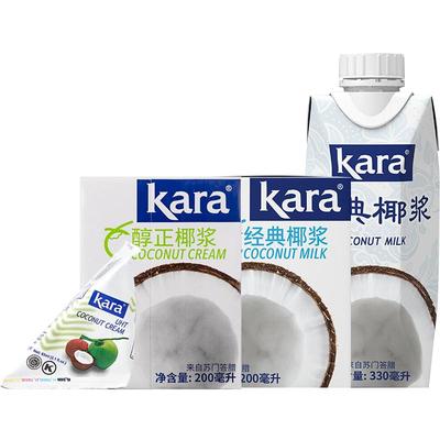 印尼进口kara佳乐椰浆甜品原料