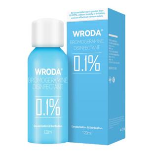 0.1%新洁尔灭消毒液偌达苯扎溴铵多用途皮肤伤口创面物表杀菌喷雾