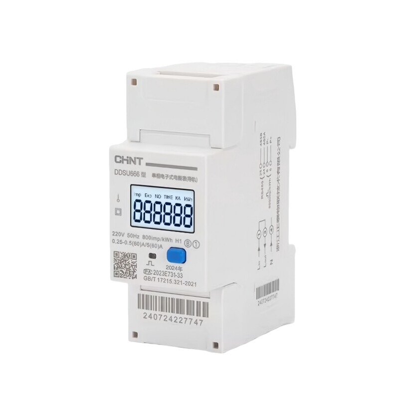 正泰DDSU666数显电能导轨表220V