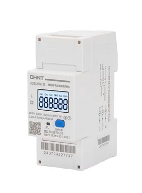 正泰DDSU666数显电能导轨表220V