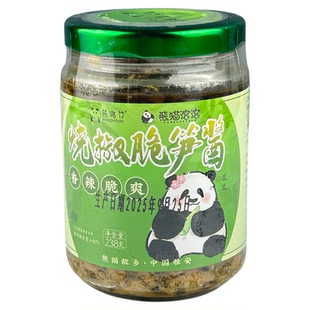 四川雅安特产笋酱