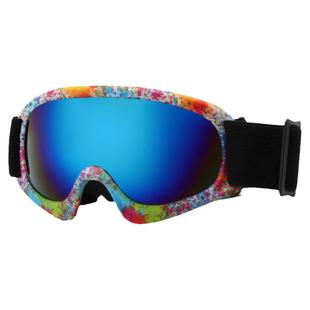 儿童滑雪镜户外运动墨镜小孩骑车防风护目眼镜保暖酷炫镀膜UV400