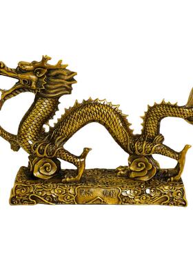 杨铜记 龙摆件工艺品 生肖龙礼品家居 铜龙 铜汉龙 风水神龙摆件
