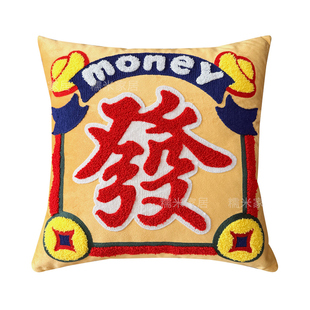 马年发财国潮抱枕红色节日客厅沙发新中式靠枕套新年春节乔迁礼物