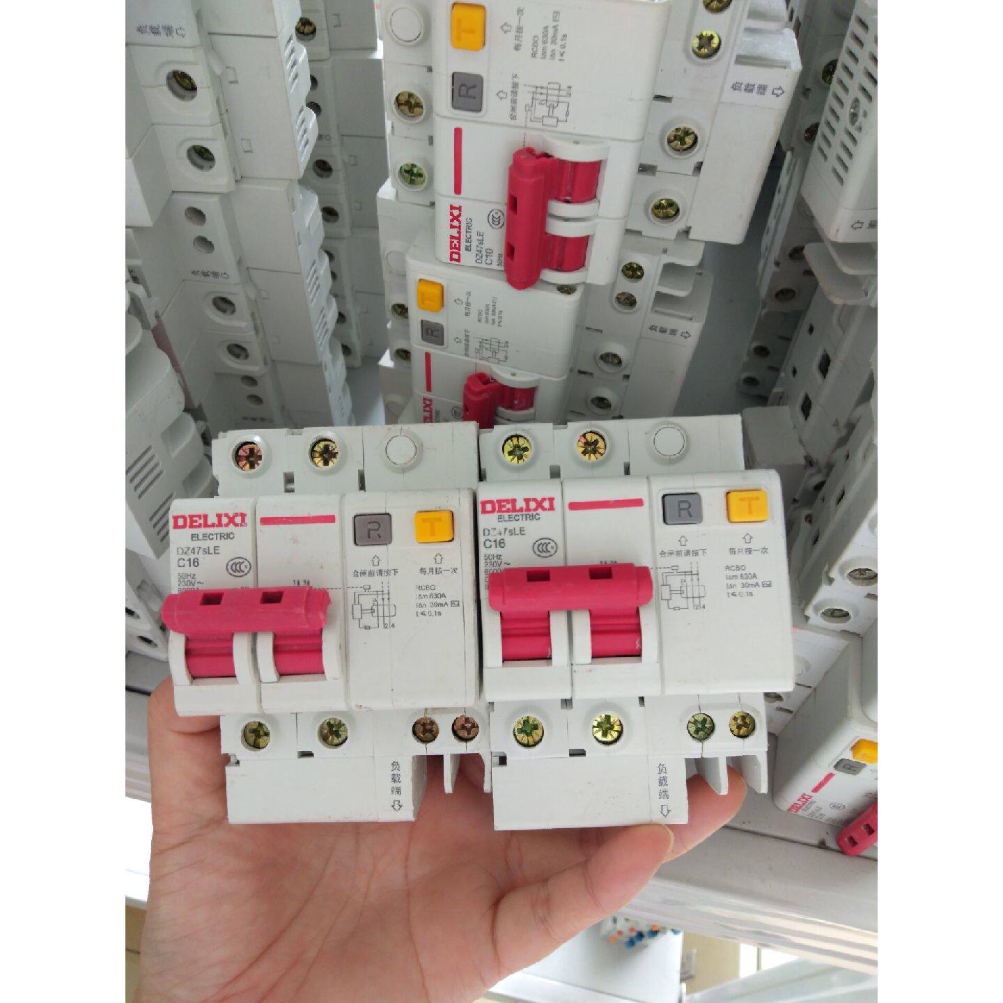 〔议价-可维修〕二手 西漏保空气开关型断路器