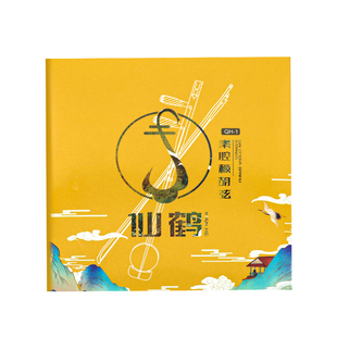 仙鹤板胡琴弦一套2根专业演奏内外弦秦腔板胡弦豫剧板胡弦线全套